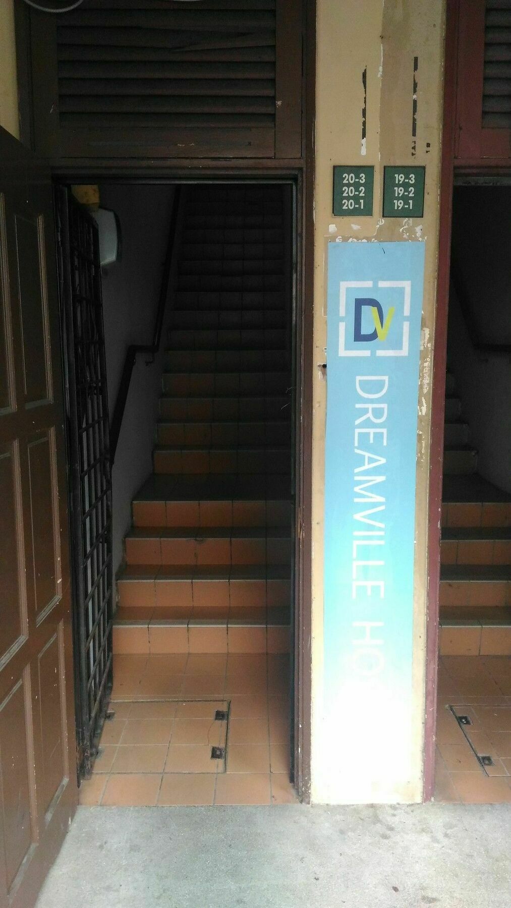 드림빌 호스텔 암팡 외부 사진